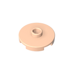 2x2 Round Plate With Hole In The Middle 18674