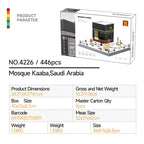 Wangge 4226 ¨C Zestaw Kaaba Wielkiego Meczetu w Mekce w Arabii Saudyjskiej, kompatybilny z ma?ymi klockami, zestaw zabawek edukacyjnych