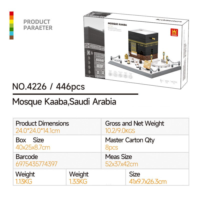 Wangge 4226 ¨C Zestaw Kaaba Wielkiego Meczetu w Mekce w Arabii Saudyjskiej, kompatybilny z ma?ymi klockami, zestaw zabawek edukacyjnych