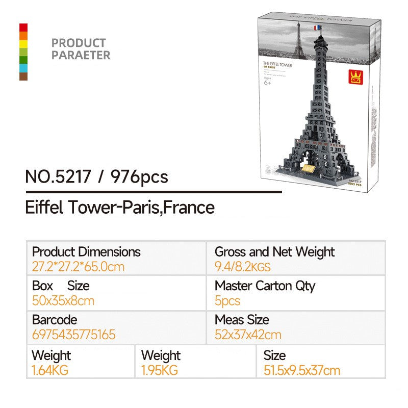 Vang 5217 French Eiffel Tower Set, Compatible with Amall Particle Building Blocks, Assembly Building Blocks Ornaments