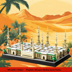 Wange - Al-Masjid an-Nabawi w Medinie, Arabia Saudyjska Mini Brick Building Set 4228 - 594pcs