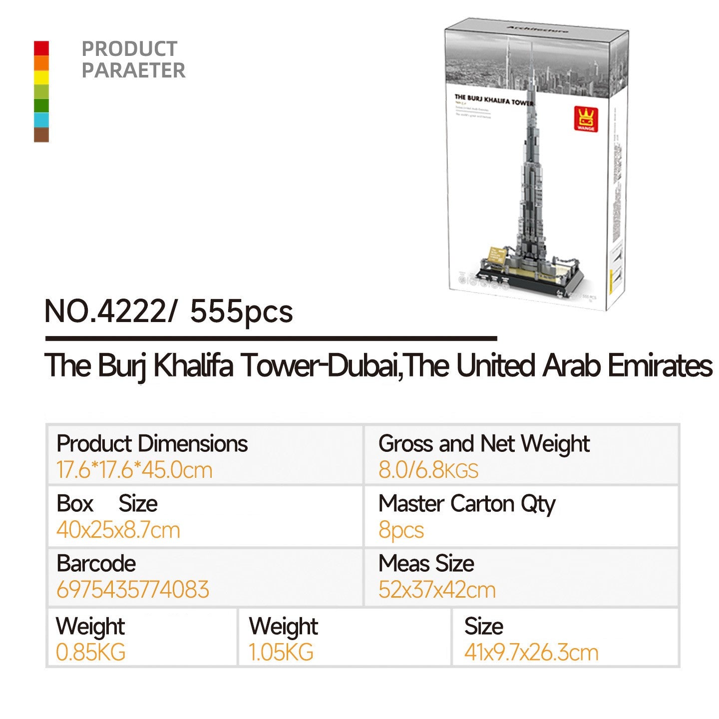 Wange - Burd? Chalifa, Dubaj, Zjednoczone Emiraty Arabskie, zestaw klock¨®w 4222 (kompatybilny)