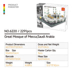 Wange - Masjid al-Haram, Mecca, Saudi Arabia Mini Building Block Set, Compatible Educational Toy Gift - 6220