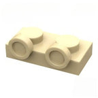 Kf-0007 Small-Particle Brick Compatible, 1X2 Inverted Plate With 2 Studs Facing Upward On The Side (Special Adapter Piece), 100g (Approx. 260 Pcs) Not A Gobricks Brand Product