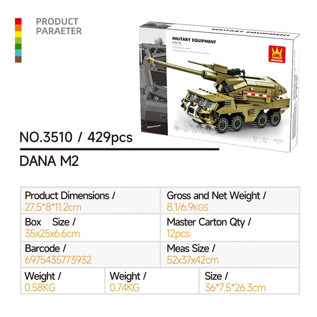 3510-3517 Compatible with small-particle building blocks military armored vehicle and tank models