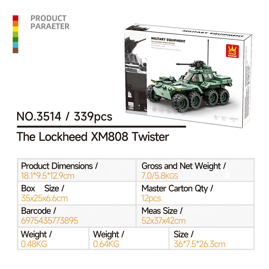 3510-3517 Compatible with small-particle building blocks military armored vehicle and tank models