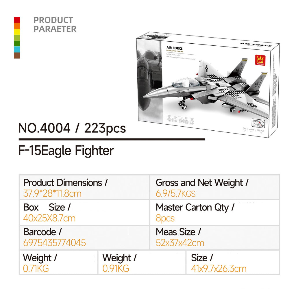 Compatible With Small-Particle Building Blocks; Military Combat Aircraft Model - SKU - OurGobricks