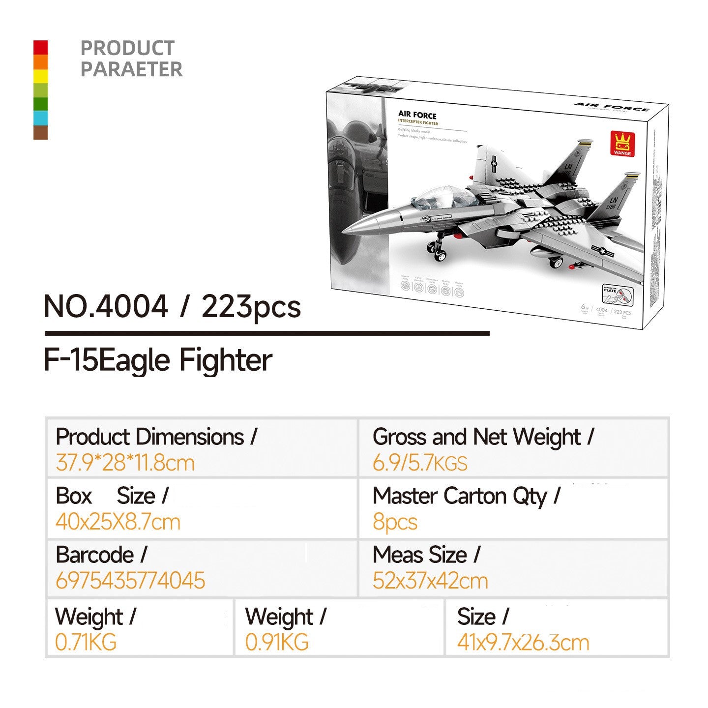 Compatible With Small-Particle Building Blocks; Military Combat Aircraft Model - SKU - OurGobricks