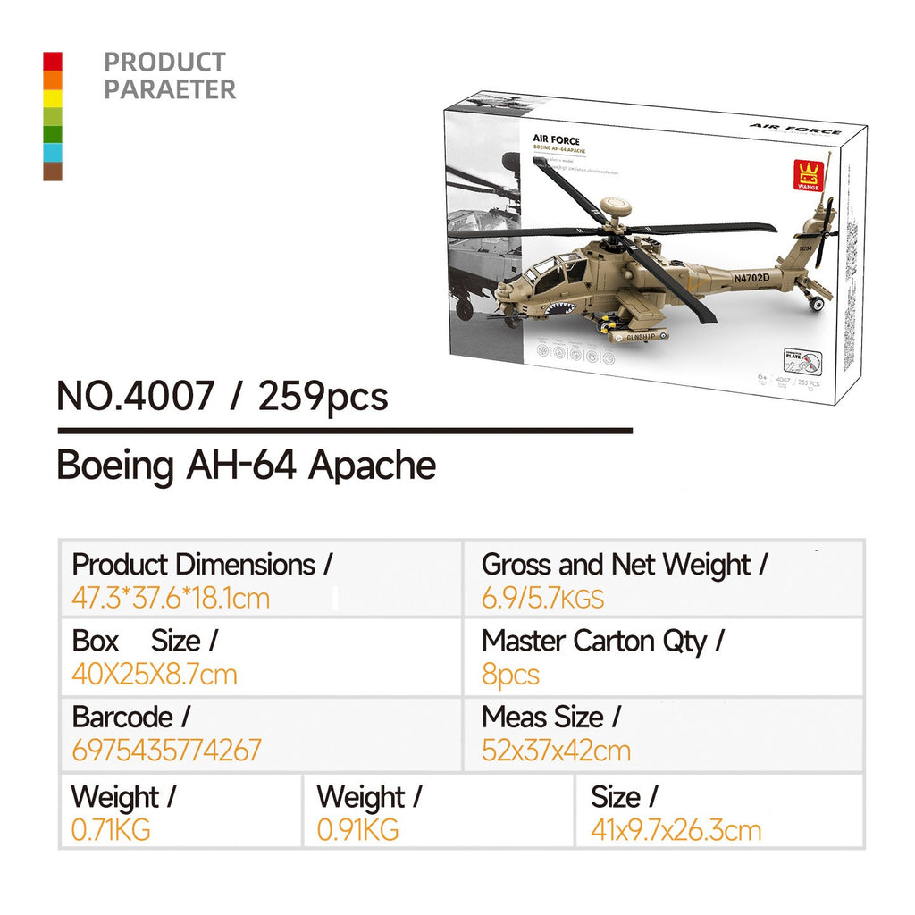 Compatible With Small-Particle Building Blocks; Military Combat Aircraft Model - SKU - OurGobricks