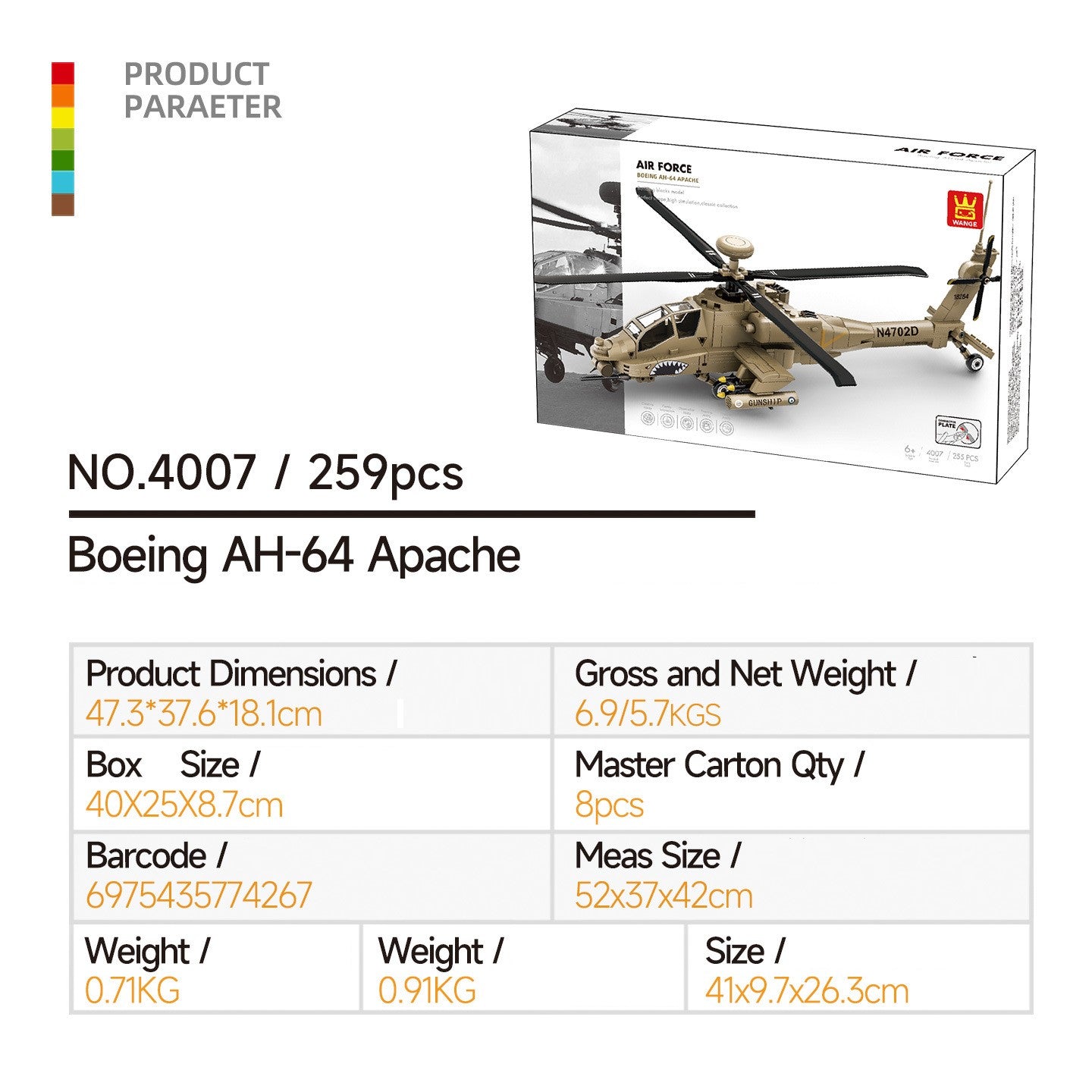 Compatible With Small-Particle Building Blocks; Military Combat Aircraft Model - SKU - OurGobricks