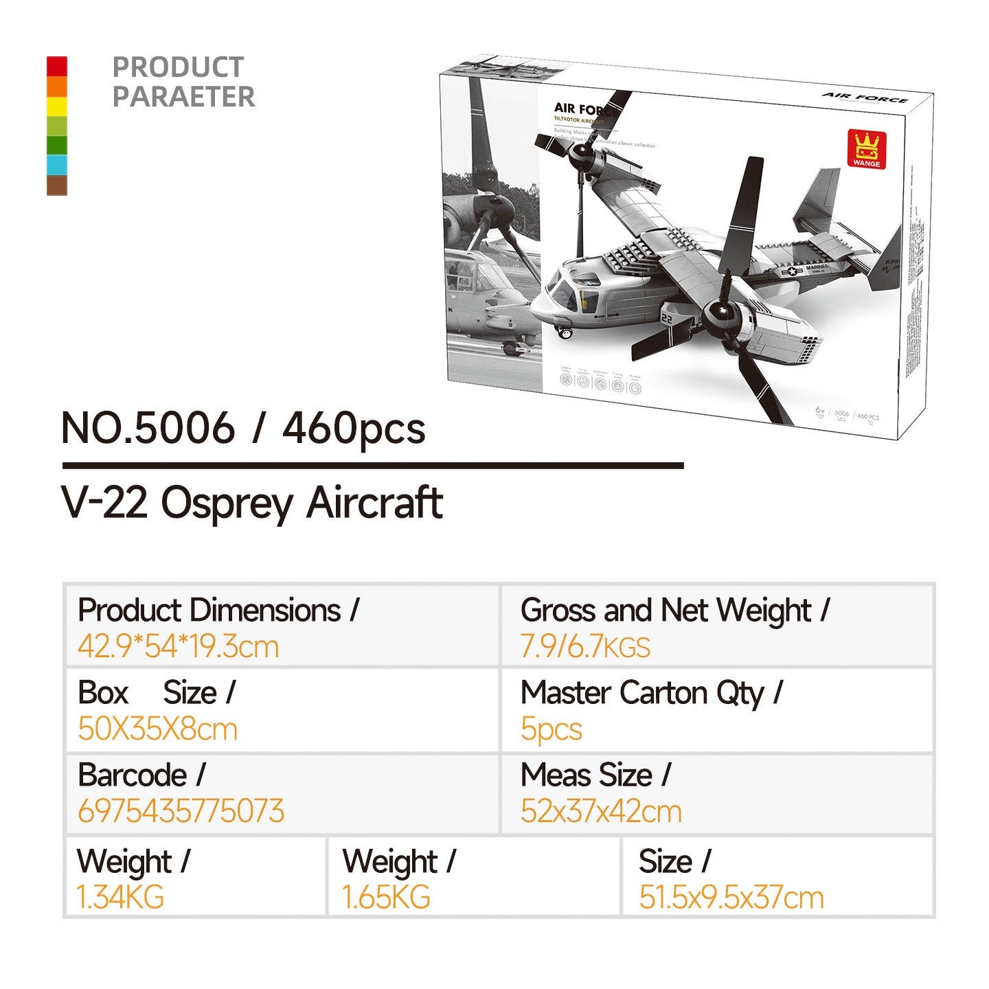 Compatible With Small-Particle Building Blocks; Military Combat Aircraft Model - SKU - OurGobricks