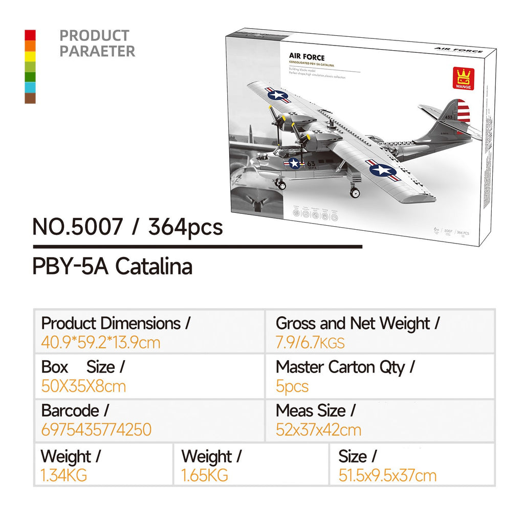 Compatible With Small-Particle Building Blocks; Military Combat Aircraft Model - SKU - OurGobricks