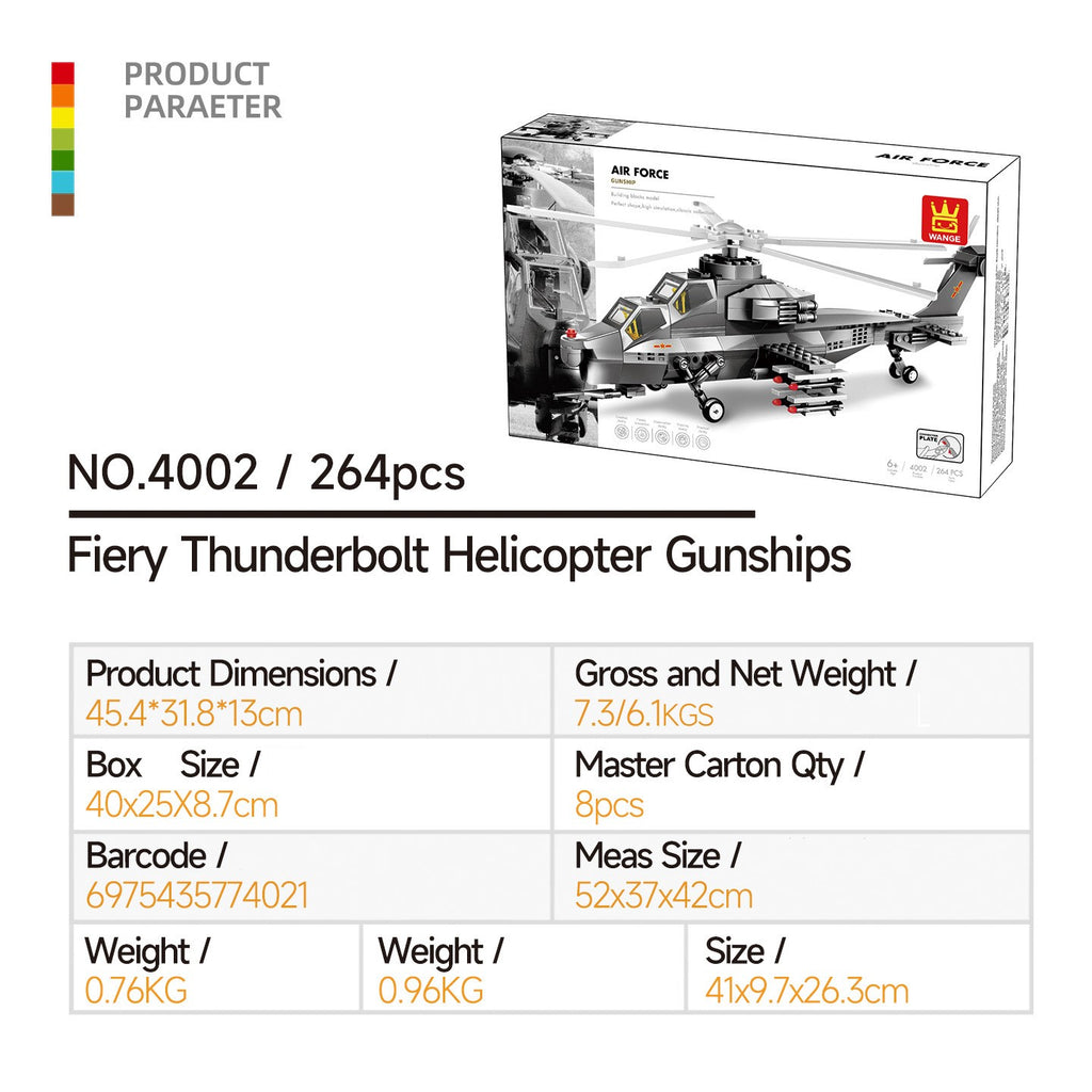 Compatible With Small-Particle Building Blocks; Military Combat Aircraft Model - SKU - OurGobricks
