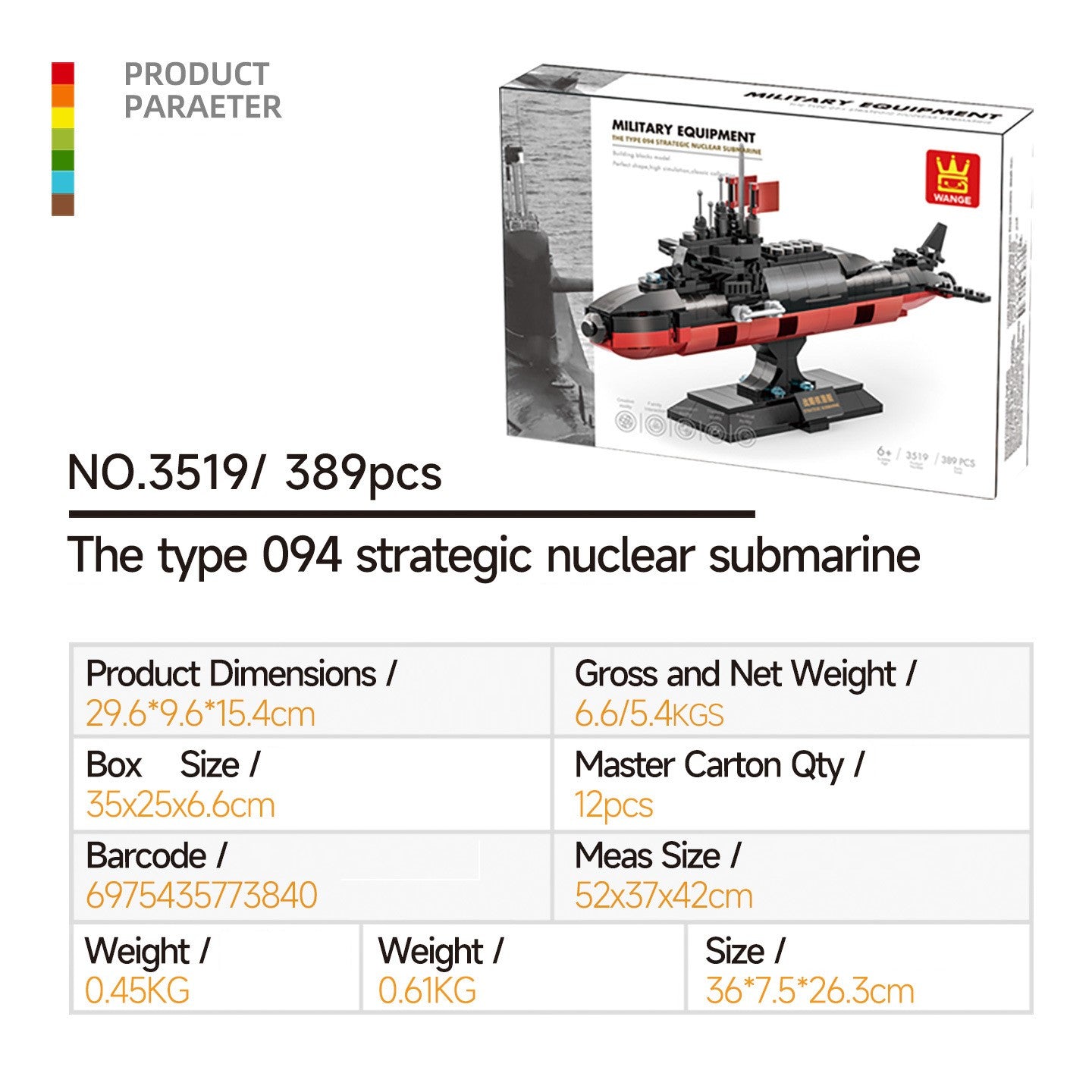 Compatible With Small-Particle Building Blocks; Destroyer And Nuclear Submarine Models - SKU - OurGobricks