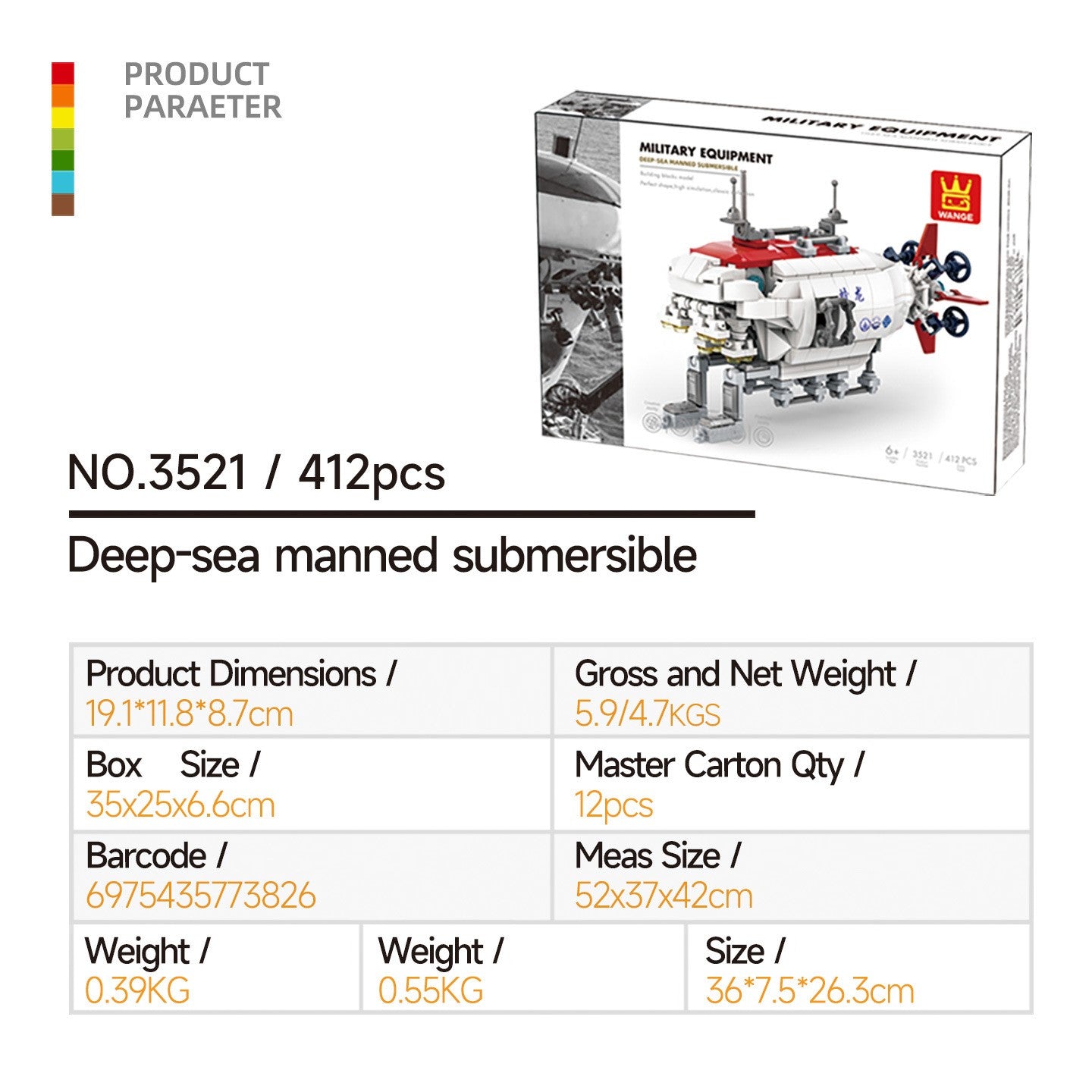 Compatible With Small-Particle Building Blocks; Destroyer And Nuclear Submarine Models - SKU - OurGobricks