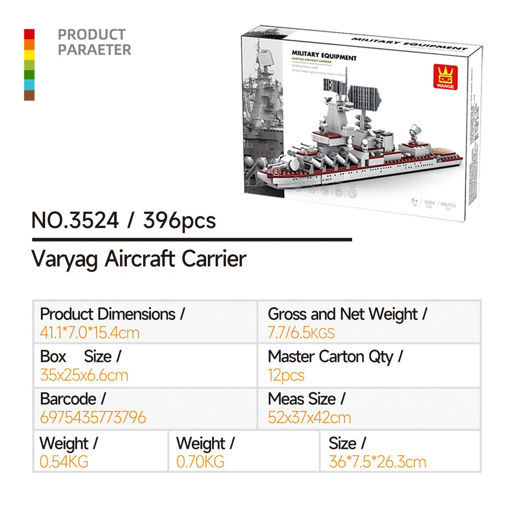 Compatible With Small-Particle Building Blocks; Destroyer And Nuclear Submarine Models - SKU - OurGobricks