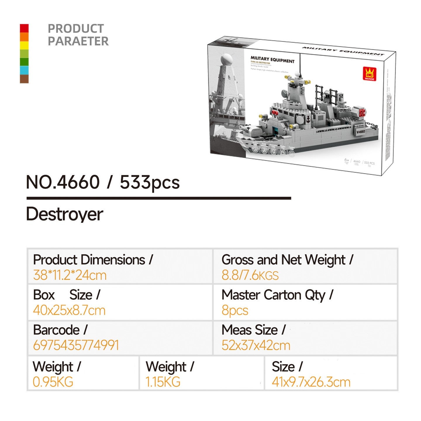 Compatible With Small-Particle Building Blocks; Destroyer And Nuclear Submarine Models - SKU - OurGobricks