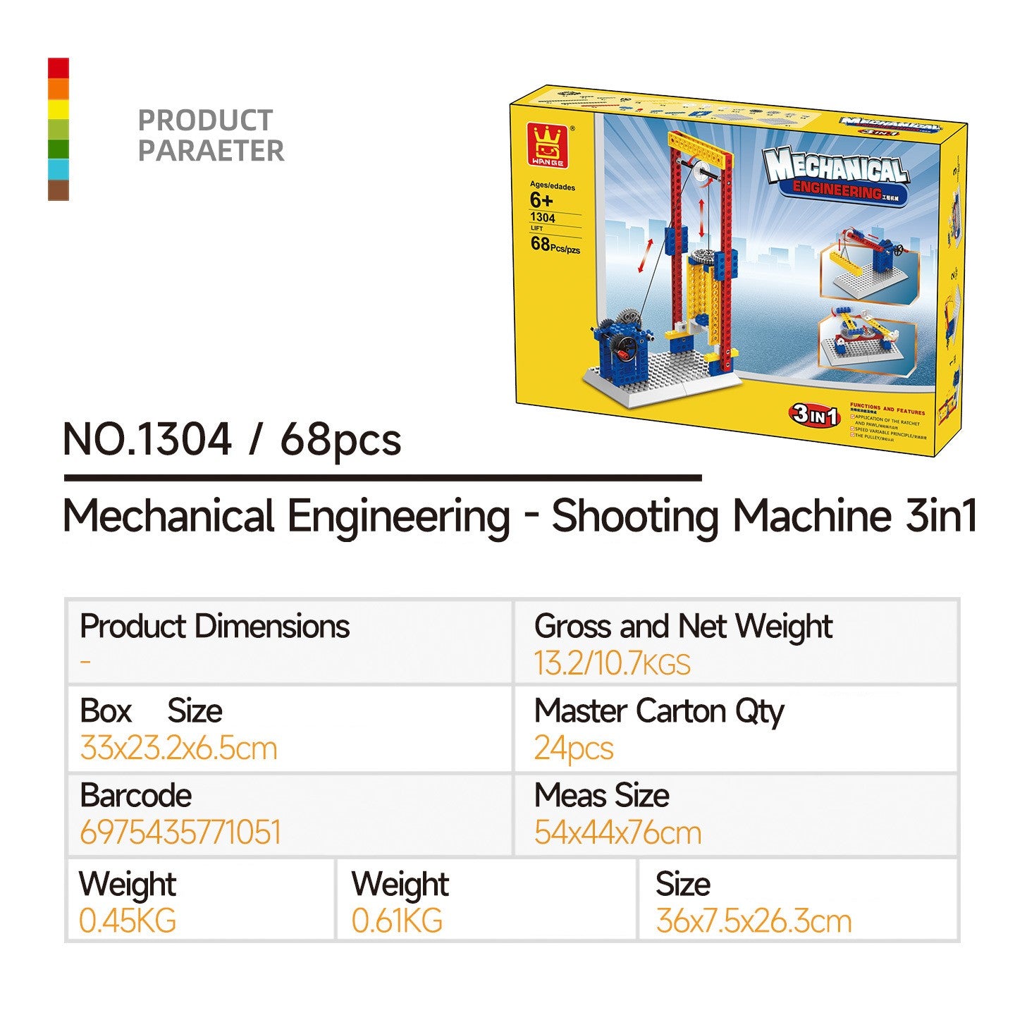 Small-Particle Diy Building Block Toys For Children – Educational Sets For Boys And Girls