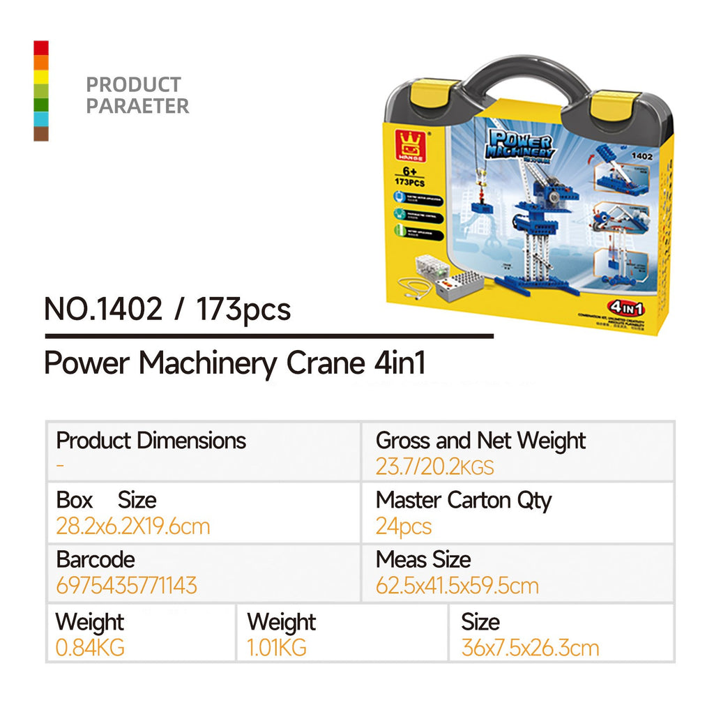 Compatible With Small-Particle Motorized Building Sets, 4-In-1 STEM Buildable Crane Toy - SKU - OurGobricks