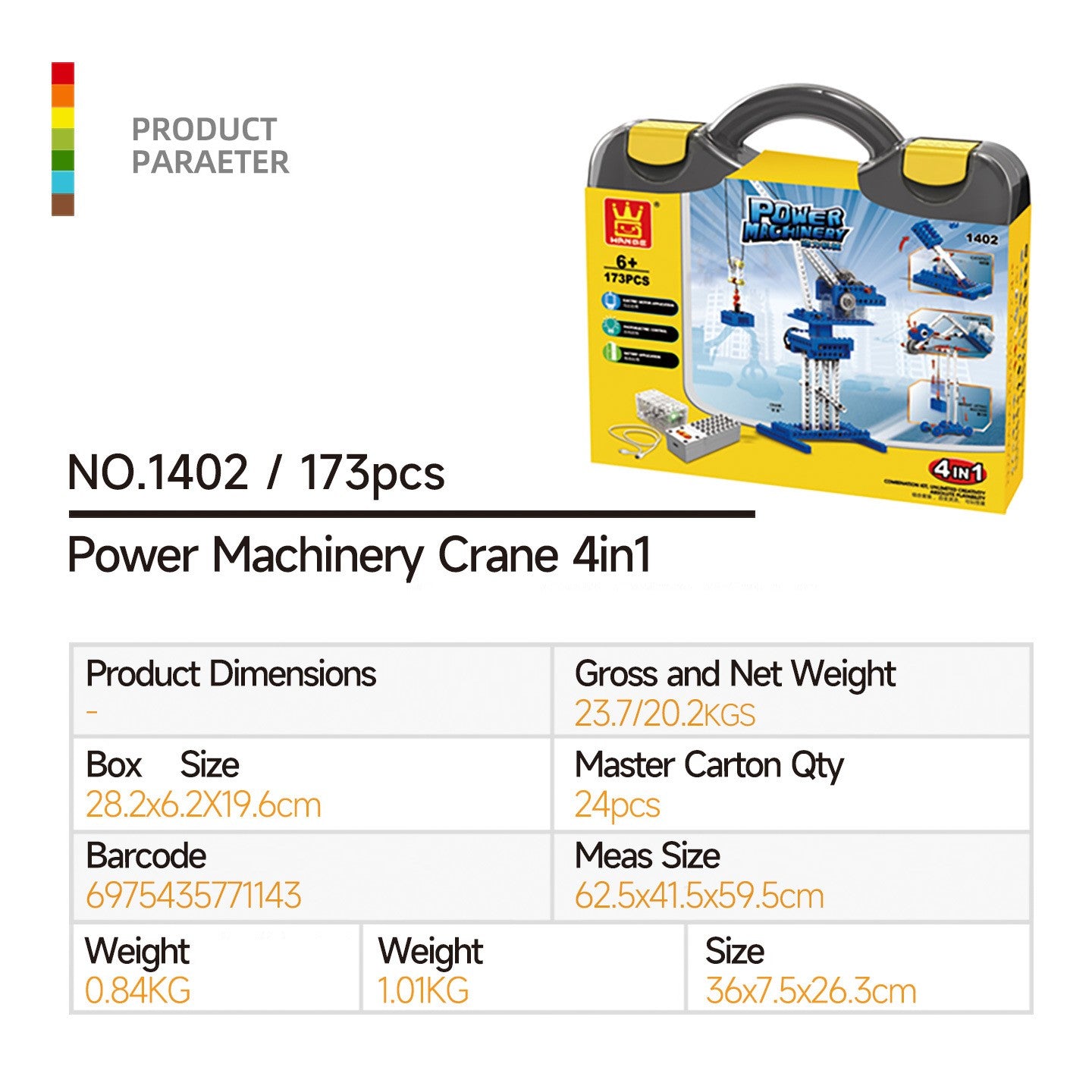 Compatible With Small-Particle Motorized Building Sets, 4-In-1 STEM Buildable Crane Toy - SKU - OurGobricks