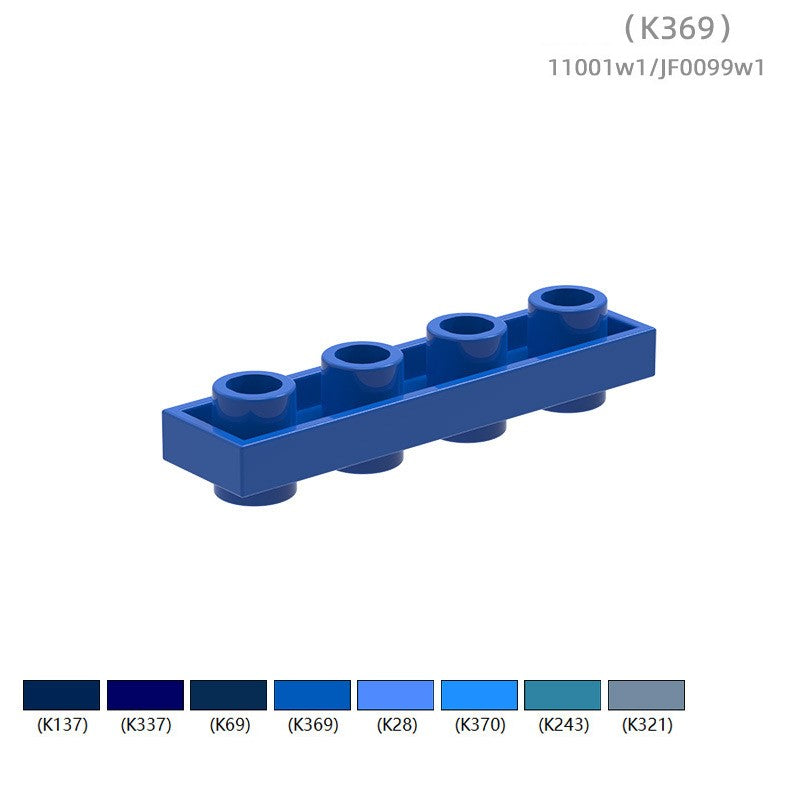 11001w1JF0099w1 Small-Particle Compatible Building Blocks: Double-Sided Low-Profile 4-hole Assembly Parts (non-GoBricks brand) – Approx. 140 Pcs