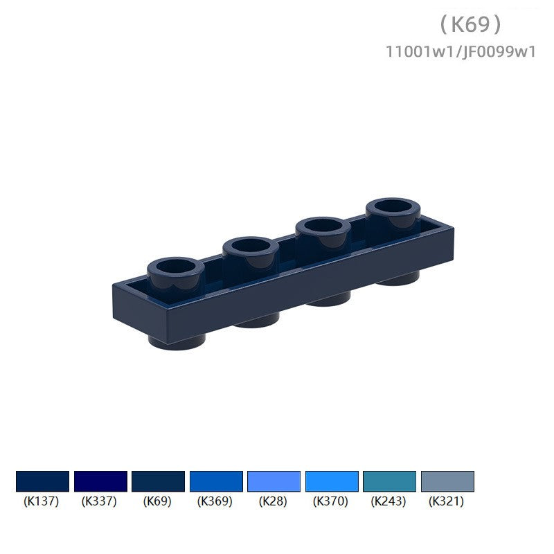 11001w1JF0099w1 Small-Particle Compatible Building Blocks: Double-Sided Low-Profile 4-hole Assembly Parts (non-GoBricks brand) – Approx. 140 Pcs