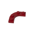 GDS-2191-014