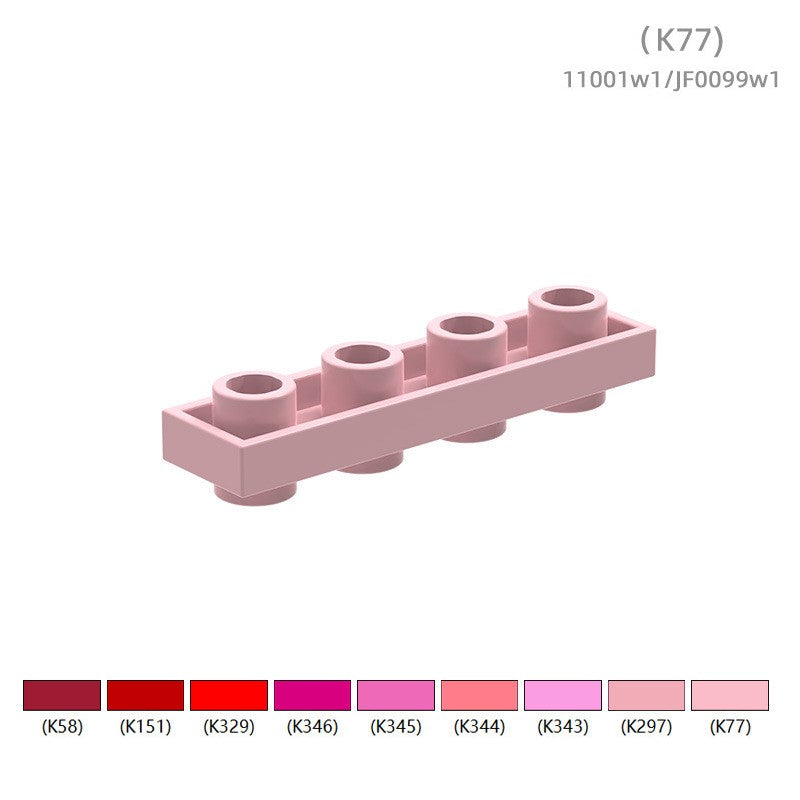 11001w1JF0099w1 Small-Particle Compatible Building Blocks: Double-Sided Low-Profile 4-hole Assembly Parts (non-GoBricks brand) – Approx. 140 Pcs