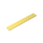 GDS-516-033