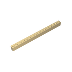 GDS-539-031