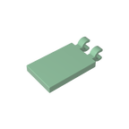GDS-896-048