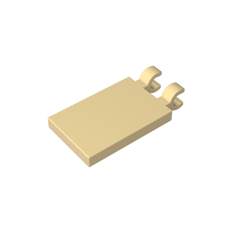 GDS-896-031